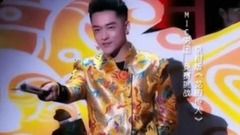 MIC王浩30而立517慶生視頻