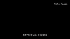 電影 <REAL, 2017>預告片