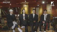 Hyukoh - Spot Interview：HYUKOH - TOMBOY