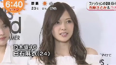乃木坂46 - zip!+めざましテレビ GrilsAward新聞 -1