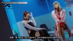大公司在2017年手上的皇牌組合是什么 - SM YG JYP DSP CUBE