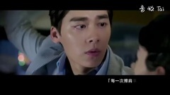 阿魯阿卓,田野-猜心(內線主題曲)