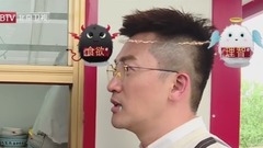 蘇導吃小魚