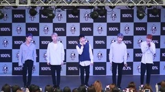 在哪兒