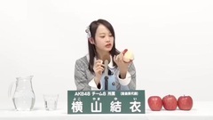 AKB48 - 橫山結衣