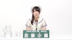AKB48 - 49th選拔總選舉政見 - 武藤小麟