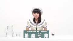 AKB48 - 49th選拔總選舉政見  - 播磨七海
