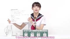 AKB48,HKT48 - AKB48第9回選拔總選舉政見 宮脇咲良