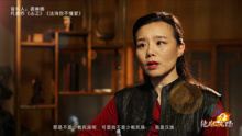 她忐忑之后再創新神曲