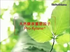 Garnier抗皺潤膚霜