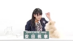 NMB48 - 49th選拔總選舉政見 - 安田桃寧