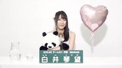 49th選拔總選舉政見 - 白井琴望