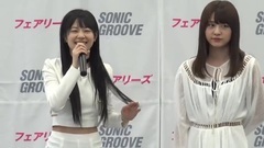 Fairies - 新曲や衣裝の話など