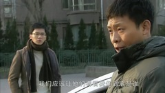 再見青春