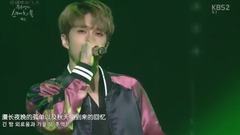 離別公式