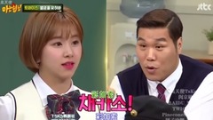 認識的哥哥 Ep76 Cut