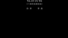 少女時代歌曲