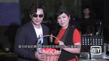 黃小琥 - 黃小琥小巨蛋彩排好友探班