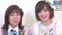AKB48 - AKB48バトルフェスティバル 「メンバー愛 確認ゲーム!」 大島涼花 田名部生來