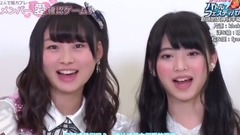 AKB48 - AKB48バトルフェスティバル 「メンバー愛 確認ゲーム!」 達家真姫寶 馬嘉伶