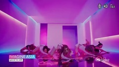 這個厲害了!imagine Asia公司特別版