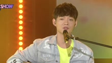 Choi Nakta - Grab Me - SBS The Show 現場版 17/05/23