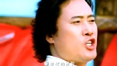 新世紀遠航(改版)