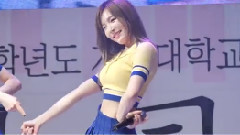超出想象 大邱啟明大學慶典祝儀演出