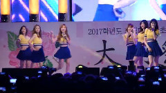 大邱啟明大學慶典祝儀演出全程 full ver