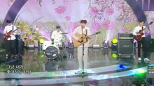 O.WHEN - O.WHEN - No one else - MBC音樂中心 現場版 17/05/27