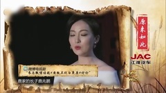 影視原聲 - 原來如此11