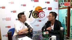 <流淚的怪獸>寫中心聲 蔡一杰:自己不是強者