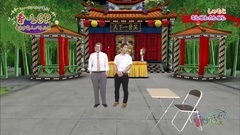 AKB48,高橋南 - Mujack