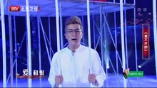 于毅 - 于毅 - 離不開你 跨界歌王2017現場版 17/05/27