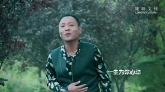一生為你感動