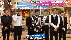 Sukkiri 新單曲宣傳采訪 Cut