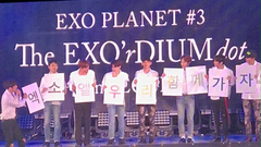 EXO The EXO'rDIUM首爾安可場 ENDING EVENT