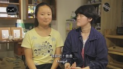 哈?內地港臺電影翻譯差超多!