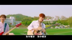 為你著迷
