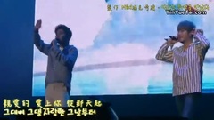 告白氣球