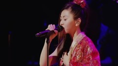 倉木麻衣 - 思念