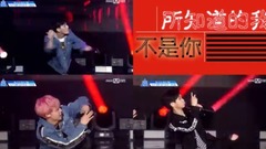 不是你所知道的我(個人四宮格)