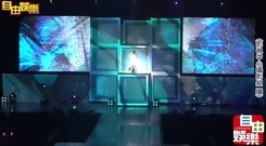 太妍演唱會第三場 CUT