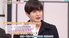 金敏貞的Beauty Crush 宰孝cut
