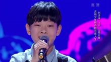  - 劉濟瑋 - 詩意少年