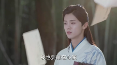 電視劇<擇天記>預告片段 長生送別落落Cut