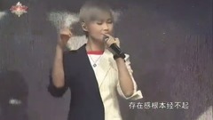存在感