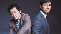 小栗旬 - 小栗旬×西島秀俊 7分鐘武打戲一鏡到底