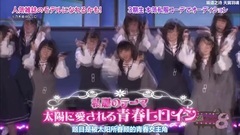 AKB48,乃木坂46 - NOGIBINGO!8 EP07