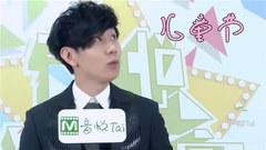 白羊夢可愛剪輯